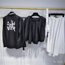 Sr.ye Caçador De Demônios Anime Cosplay Traje Kimetsu no Yaiba Kanao Tsuyuri Kanawo De Kimono Feminino Halloween