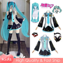 Hatsune Miku Cosplay Traje Para Mulheres Adulto Couro Pano Colete Camisa Saia Conjunto Vocaloid Anime Japonês Roupa De H